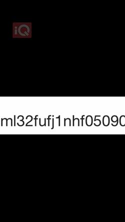 ميتسوبيشي ميراج